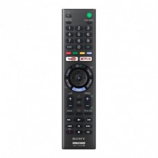 TV pultas Sony RMT-TX300E (RMF-TX300E) originalas 